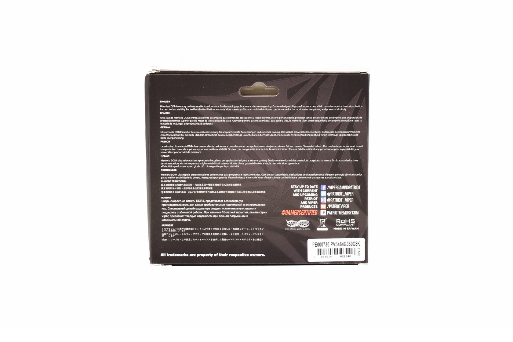 Patriot Viper Steel 64GB DDR4 3600MHz CL18 Dual-Channel Kit Review