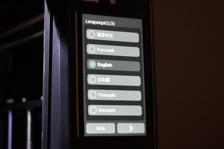 qidi q1 pro review 25t