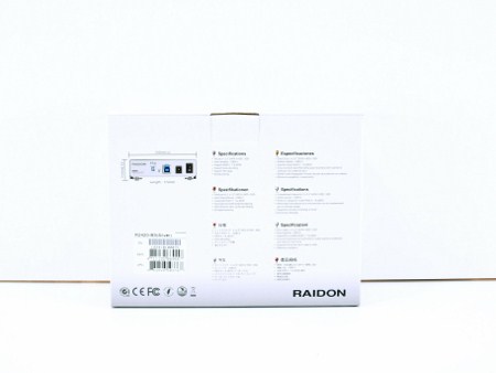 raidon r2420 b3 004t