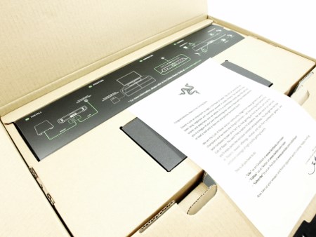 razer leviathan 05t