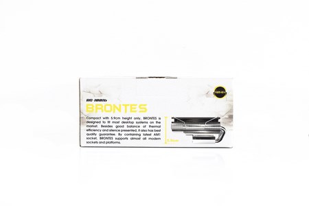 reeven brontes 2t