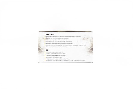 reeven brontes 5t