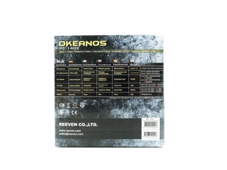 reeven okeanos 04t