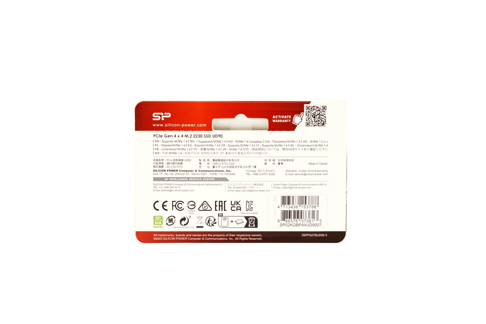 内蔵型SSD Silicon Power 2TB M.2 2280 SSD UD90 Silicon Power シリコンパワー SSD 2TB 内蔵ssd UD90 NVME PCIe
