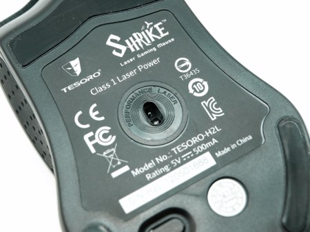 tesoro shrike 15t