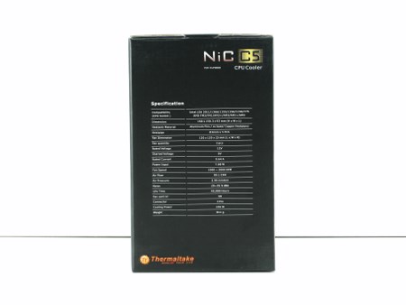 thermaltake nic c5 02t