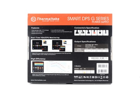 smart dps g 700w 3t