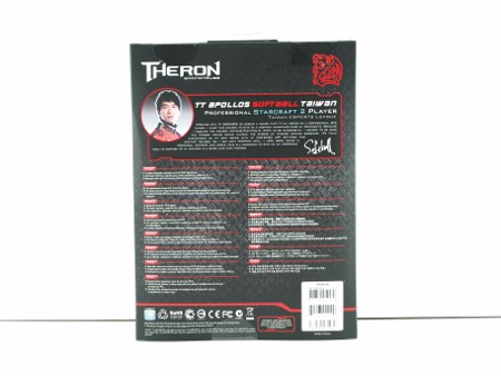 ttesports theron 02t