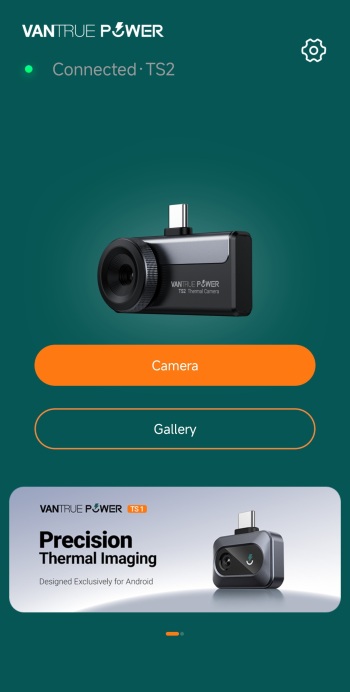 vantrue app 1