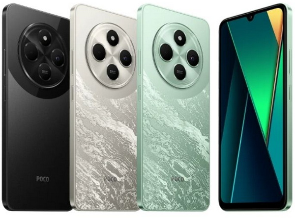 poco c75 6gb 128gb 4g review a