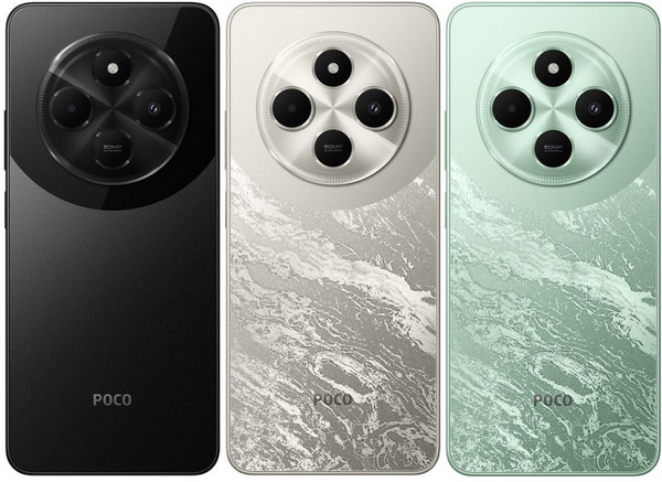 Xiaomi Poco C75 4G Smartphone Review Xiaomi Poco C75 4G Smartphone Review