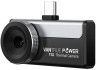 Vantrue Power TS2 Thermal Imaging Camera Review